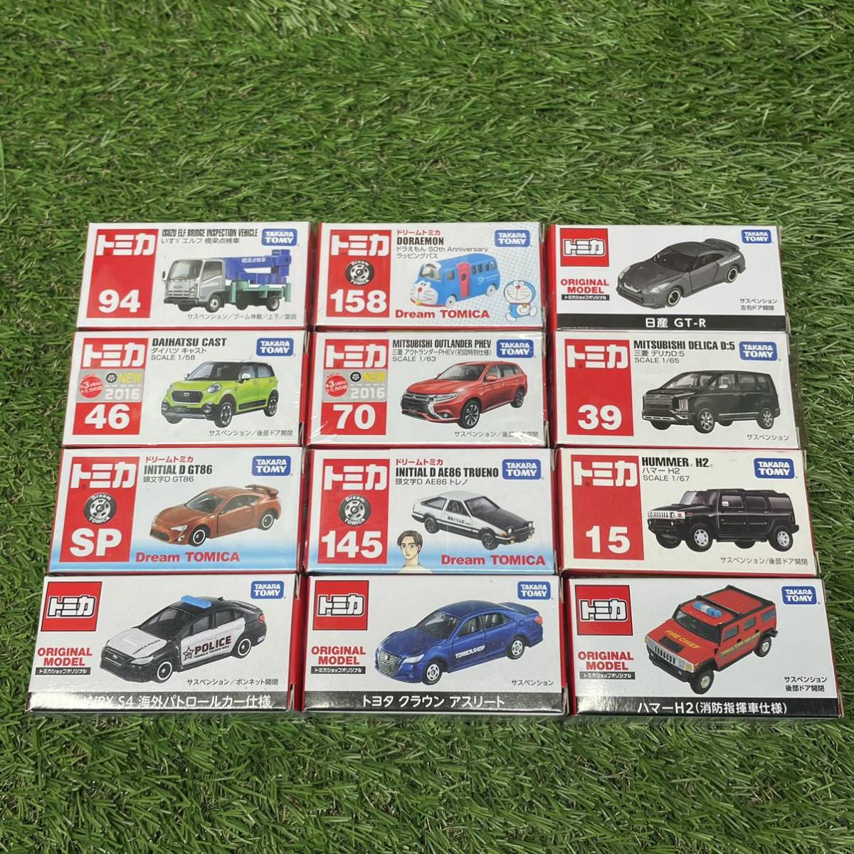 トミカ 絶版含 未開封等 12台 まとめ売り⑧ 【公式通販】