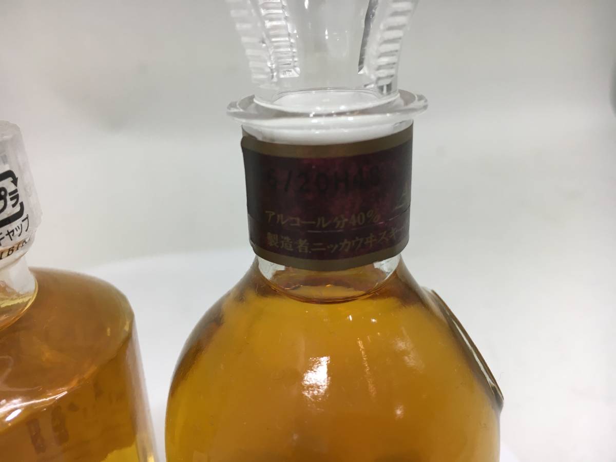 ウイスキーブランデーミニボトル未開栓古酒竹鶴エバモアまとめ売り