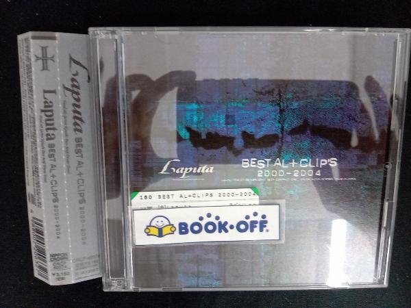 Laputa CD BEST AL+CLIPS 2000-2004(ら)｜売買されたオークション情報