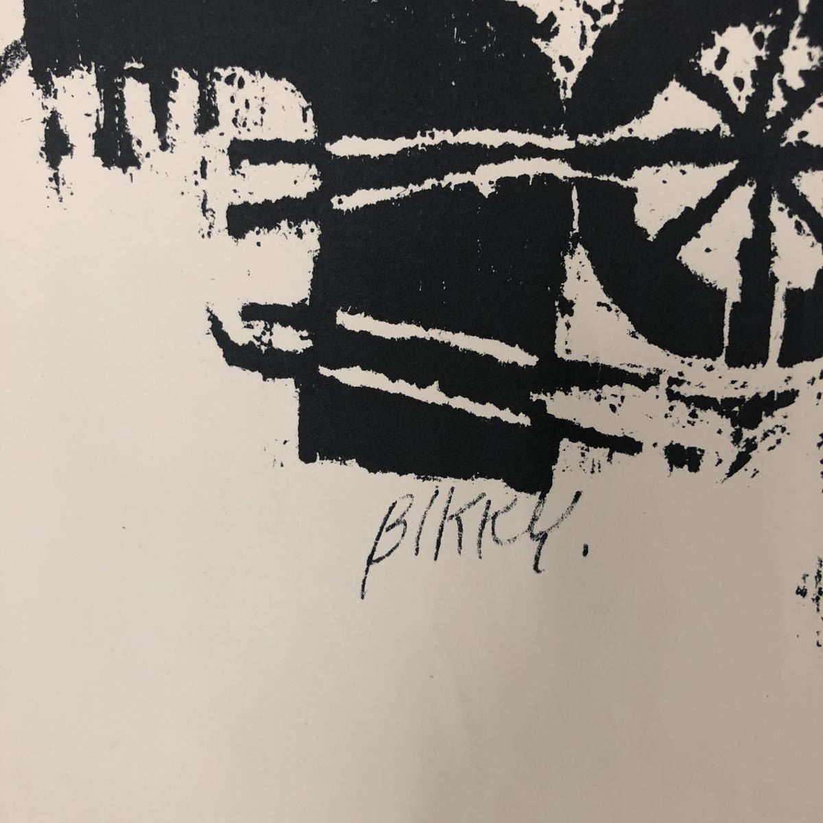 砂澤ビッキ 木版画 プリント 砂澤ビッキ「樹影」木版画 【公式通販】