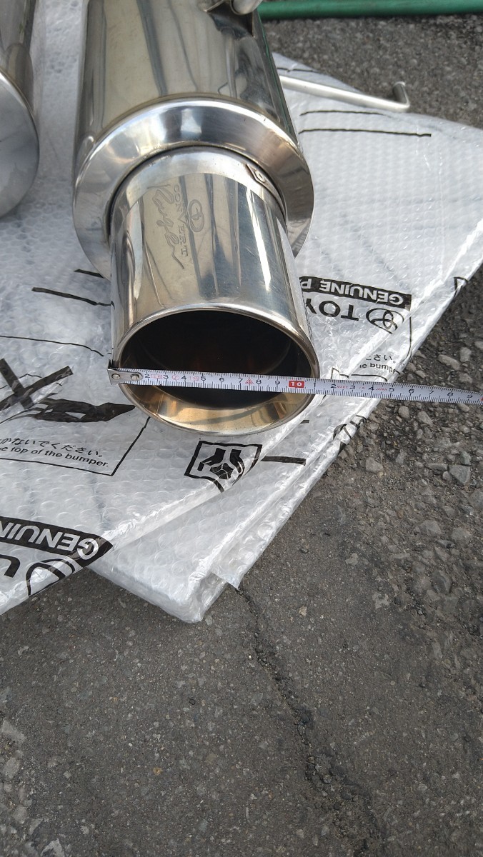 エクシーガ 社外マフラー ガナドールコンバートルージュ 内側チタン YA5YA4