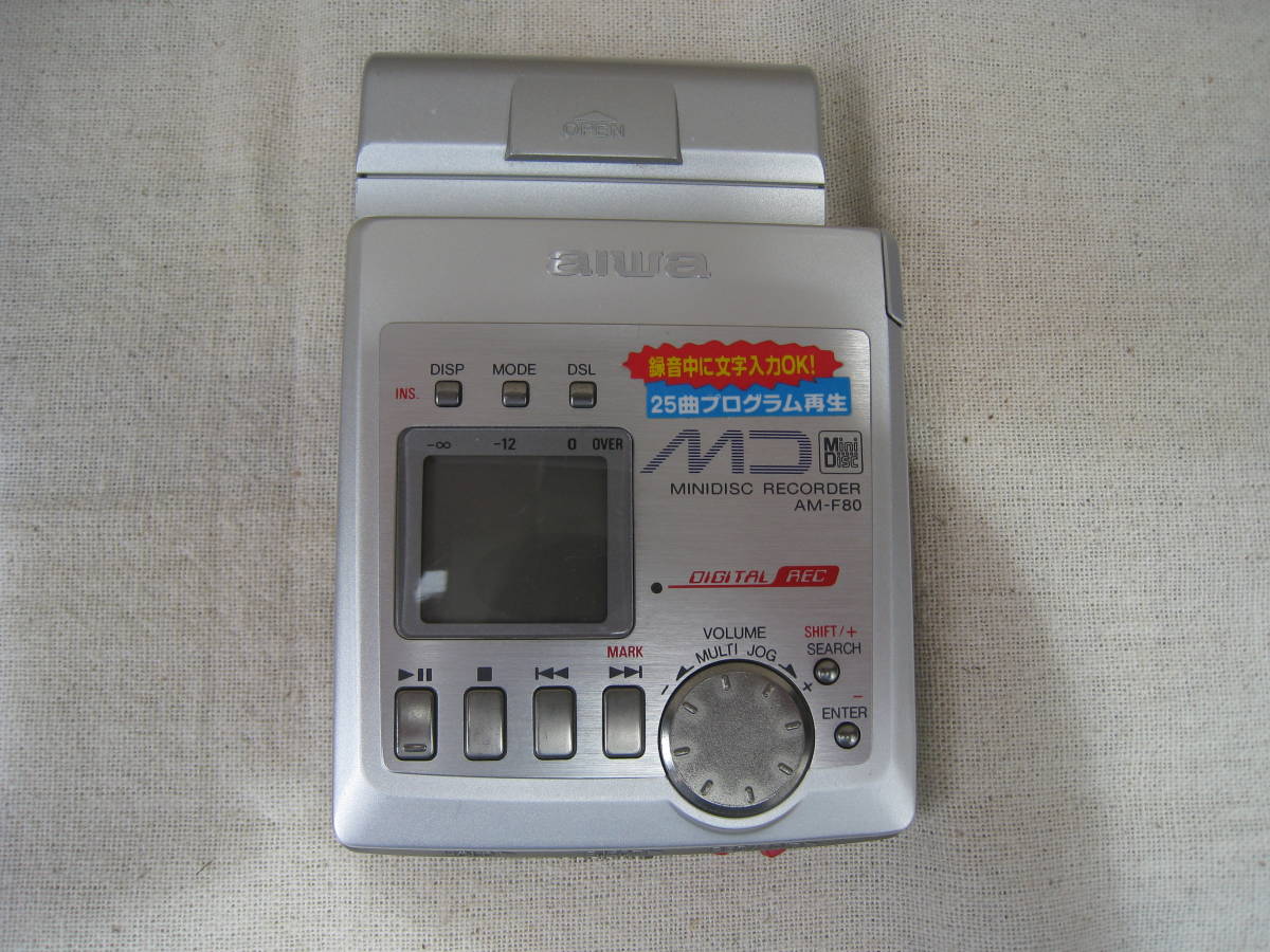 AIWA MDレコーダー AM-F80 AM-F80 AIWA アイワ - Portable ポータブル