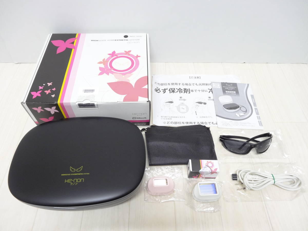 HE-548◇ke-non ケノン 家庭用 フラッシュ式脱毛器 NIPL-2080 中古品