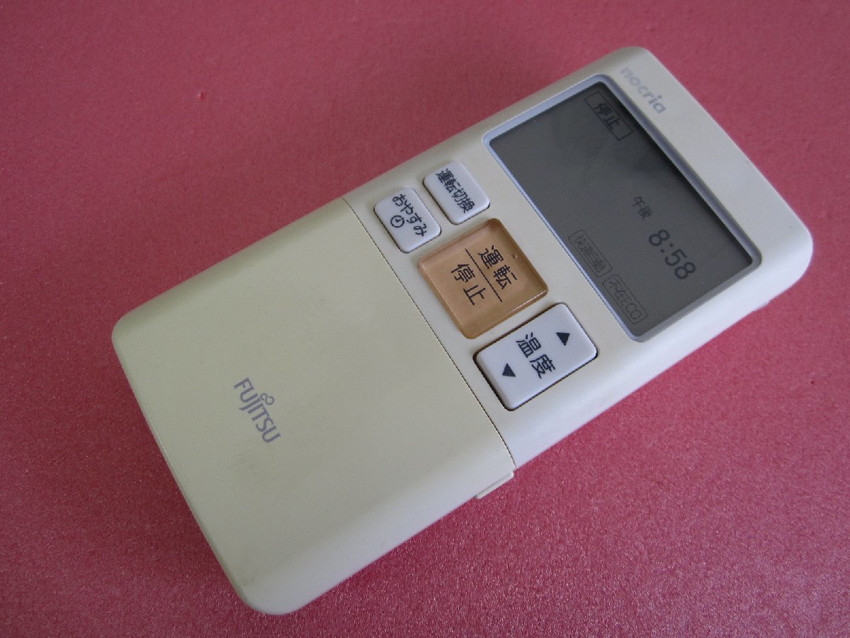 送料無料エアコンリモコン富士通AR-FDA1J