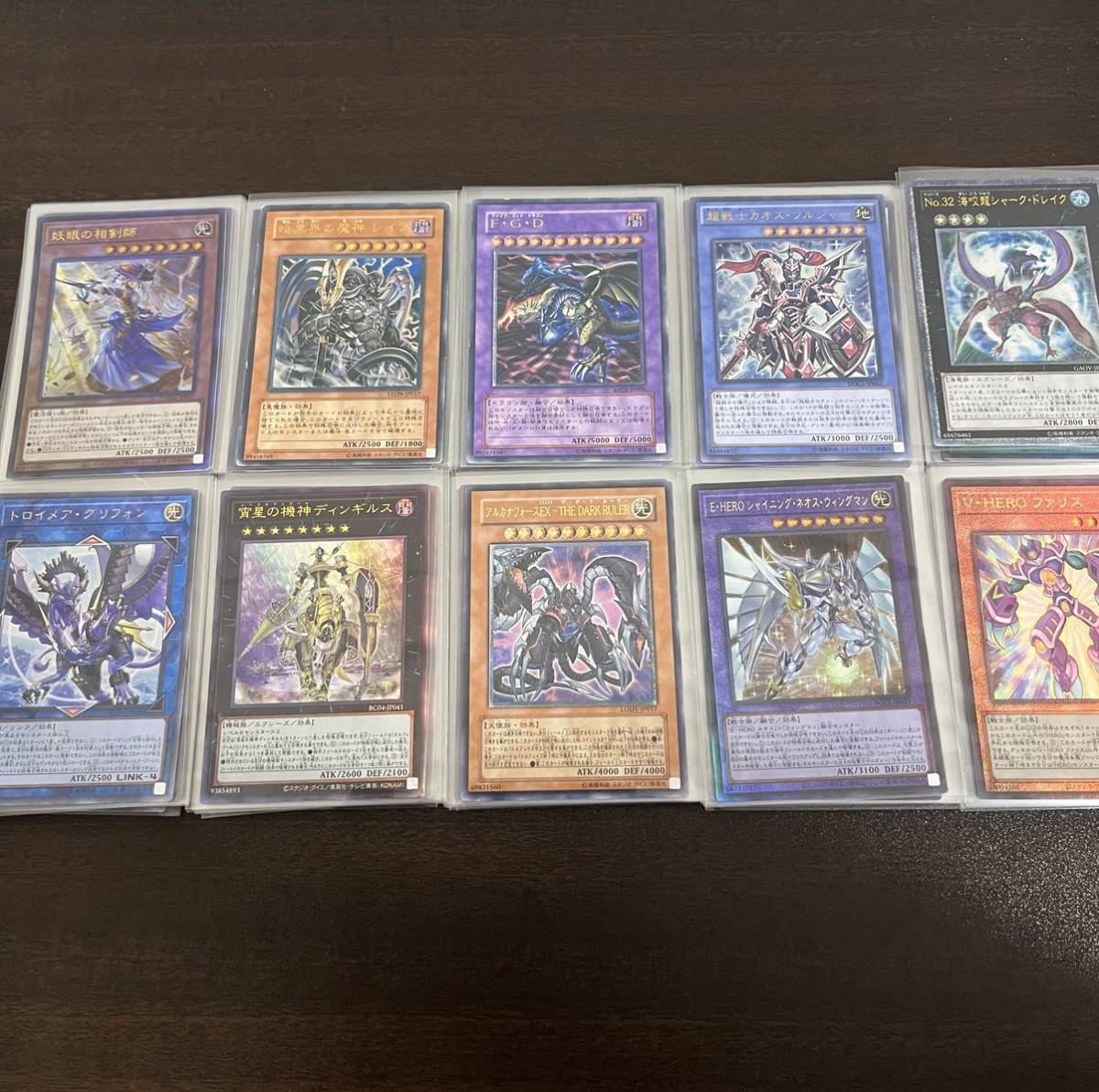 遊戯王OCG レリーフコレクション
