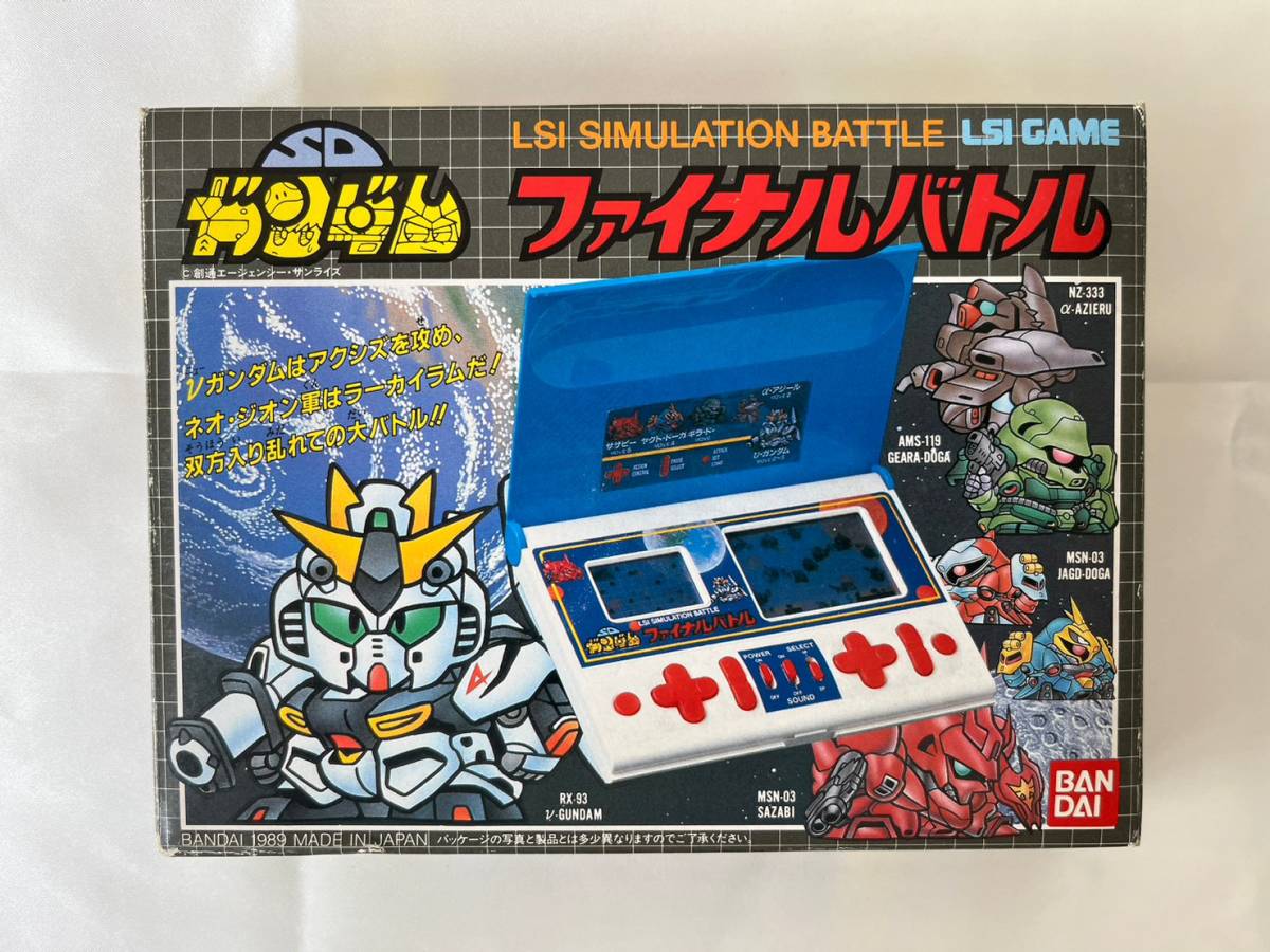 【低価，新作登場】 mi4048003/ 動品 BANDAI バンダイ LSIゲーム SDガンダム ファイナルバトル ゲームウォッチ シュミレーション 携帯ゲーム 昭和レトロ(ゲームウォッチ)｜売買されたオークション情報、yahooの商品情 ゲームウォッチ