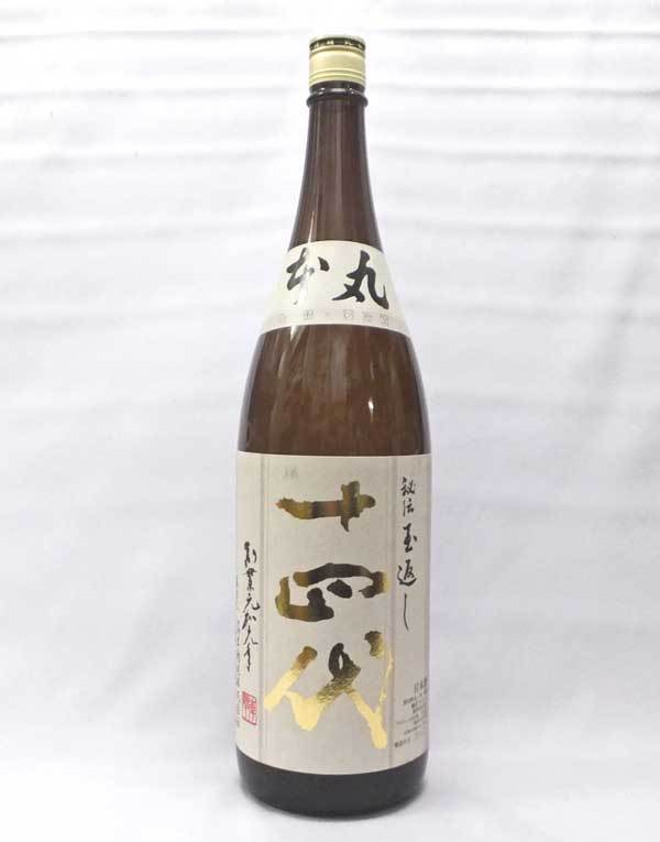 クール便発送）十四代 本丸 特別本醸造 1800ml 日本酒（2023年4月