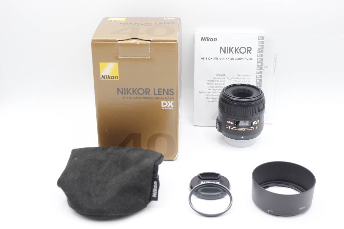 極上品◆Nikon ニコン DX AF-S Micro NIKKOR 40mm F2.8G◆元箱付♪‐06
