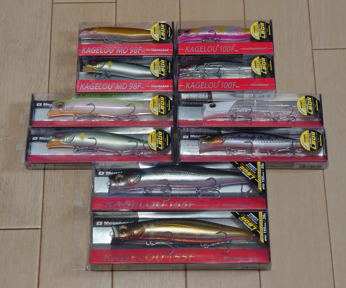 カゲロウ124F MD125F MD98F 155Fセット メガバス カゲロウ全種10点セット155F、124F、100F、MD125F、MD98F