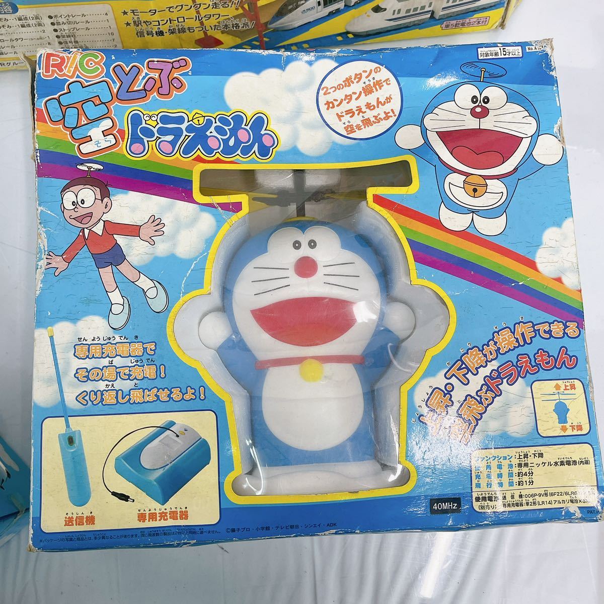 t1093312145.6.jpg
