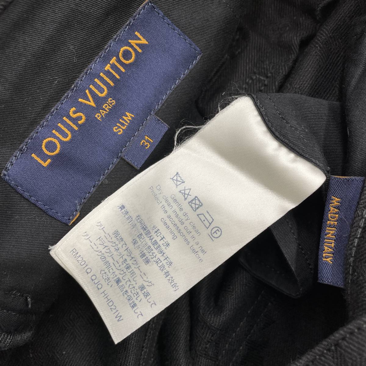 2021SS LOUIS VUITTON ルイヴィトン モノグラム ジャガード 総柄 