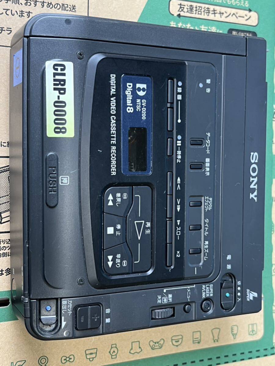 ☆デジタルビデオカセットレコーダー 8ミリビデオデッキ デジタル8
