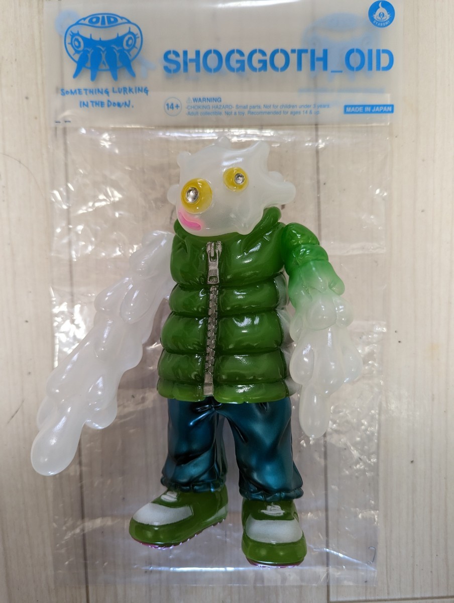 gyaromi ゾルオイド 初期 ゾルオイド Gyaromi ギャロミ クトゥルフ