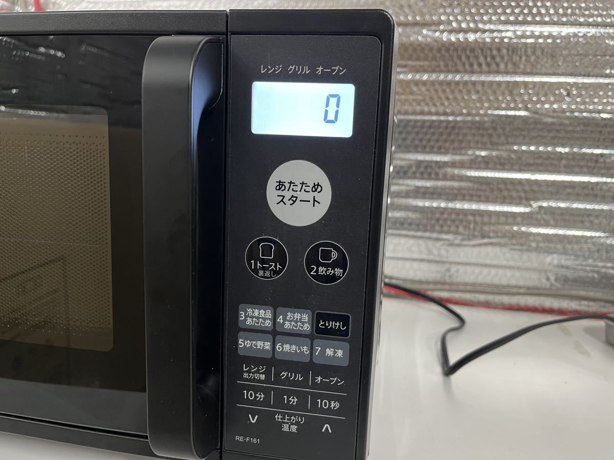 美品、2022年製、〜3/10まで】SHARP RE-M16A-B オーブン・電子レンジ