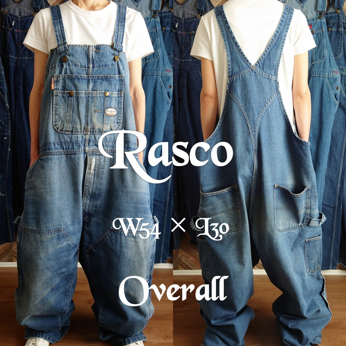 サロペット ⁄ RASCO ダブルニーデニムオーバーオール 古着 ビッグ