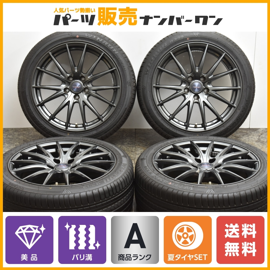 weds VELVA SPORT 18×8J 5-114.3 迫っ 45 アルミ 4本