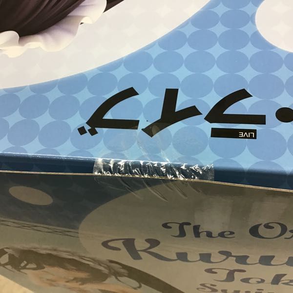 1円〜 同梱不可□ 未開封 KADOKAWA KDcolle KADOKAWAコレクション 1