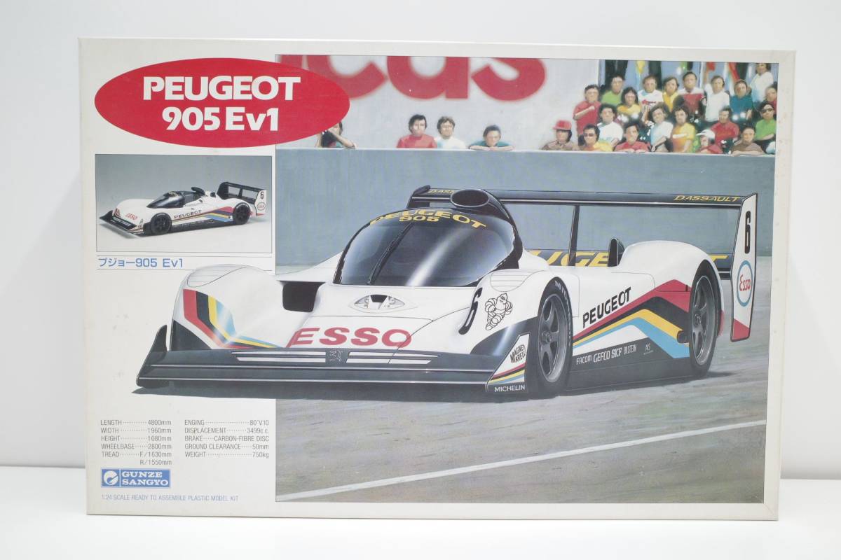Pe53C◆現状品 GX-419 グンゼ産業 1/24 プジョー 905 Ev1 デカール2種付き SWC グループC 2022年～WEC参戦 エレール エアフィックス 未組立