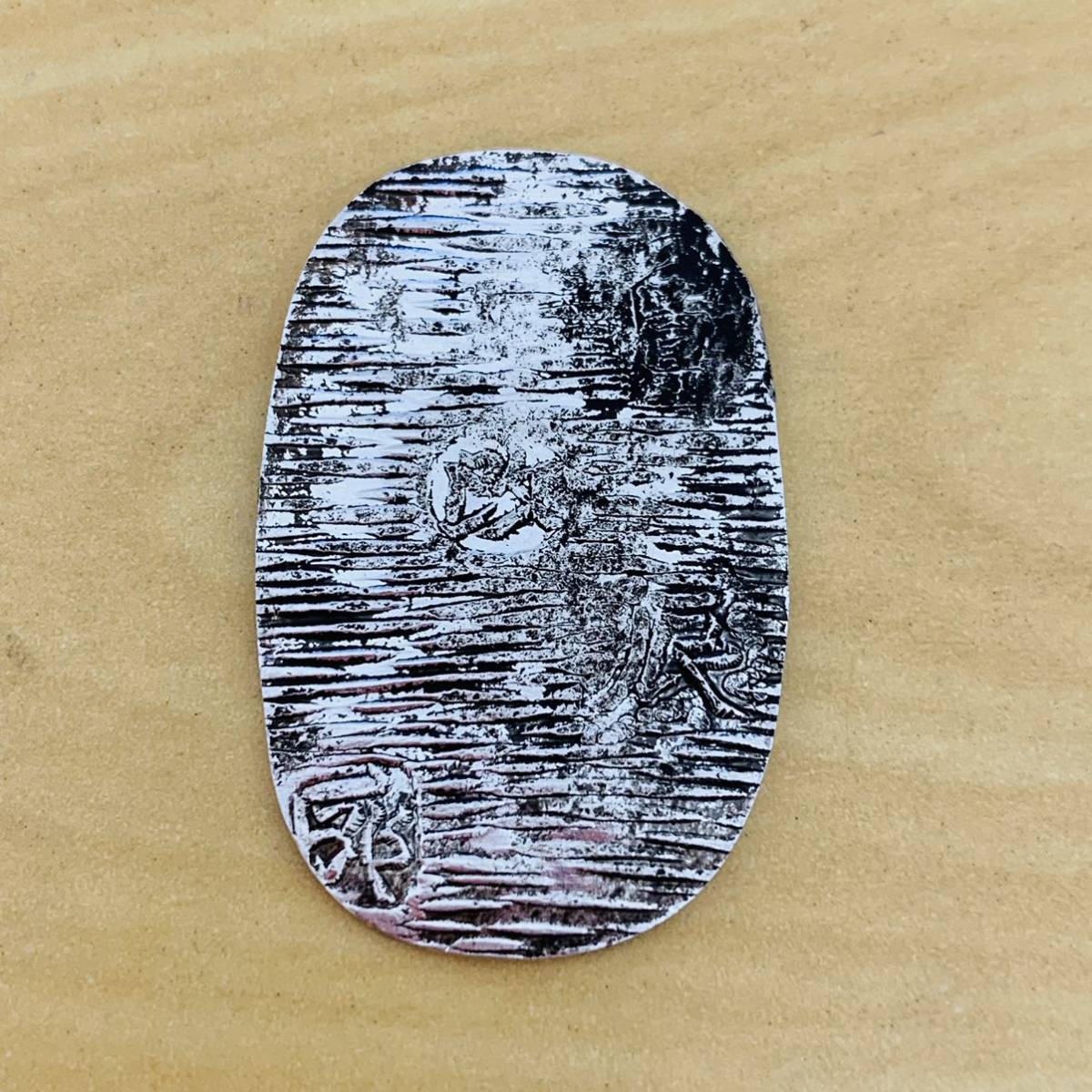 3886 1円 銀小判 銀貨 日本 古銭 貨幣 小判 重量：約7.3g 真贋不明  