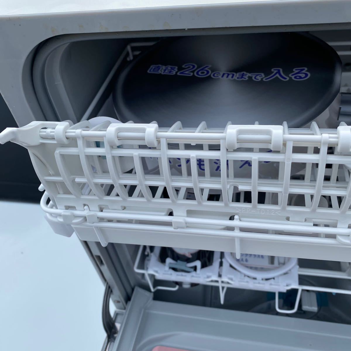 食器洗い乾燥機 パナソニック | Panasonic NP-TZ300 卓上型食器洗い 