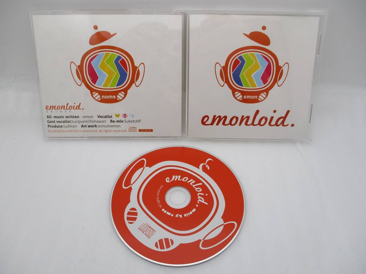 ボーカロイドCD 「emonLoid」、「emonLoid 5」2枚セット 検索:ボカロ 