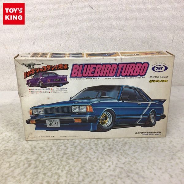 1円〜 マルイ 1/24 八の字シャコタンで走る ブルーバード SSS ターボS 