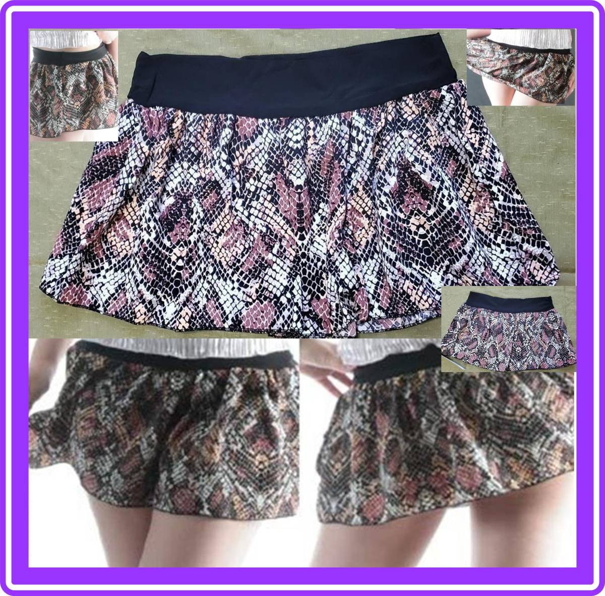 ♥♥超エロSexy 悩殺 フレア ミニスカート レトロ模様 フレアな美シルエット 超セクシー エロキュート♥♥の入札履歴 - 入札者の順位