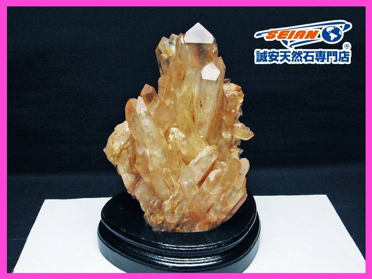 1円スタート！誠安◇レムリアンシード水晶クラスター[T668-6678]