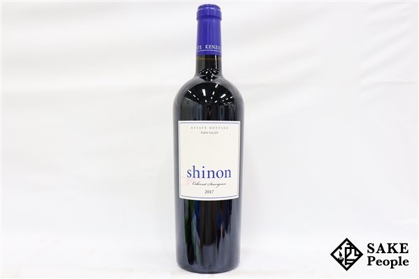 ワイン 「奇跡のワイン」ケンゾーエステート 深穏 shinon 2017（750ml）