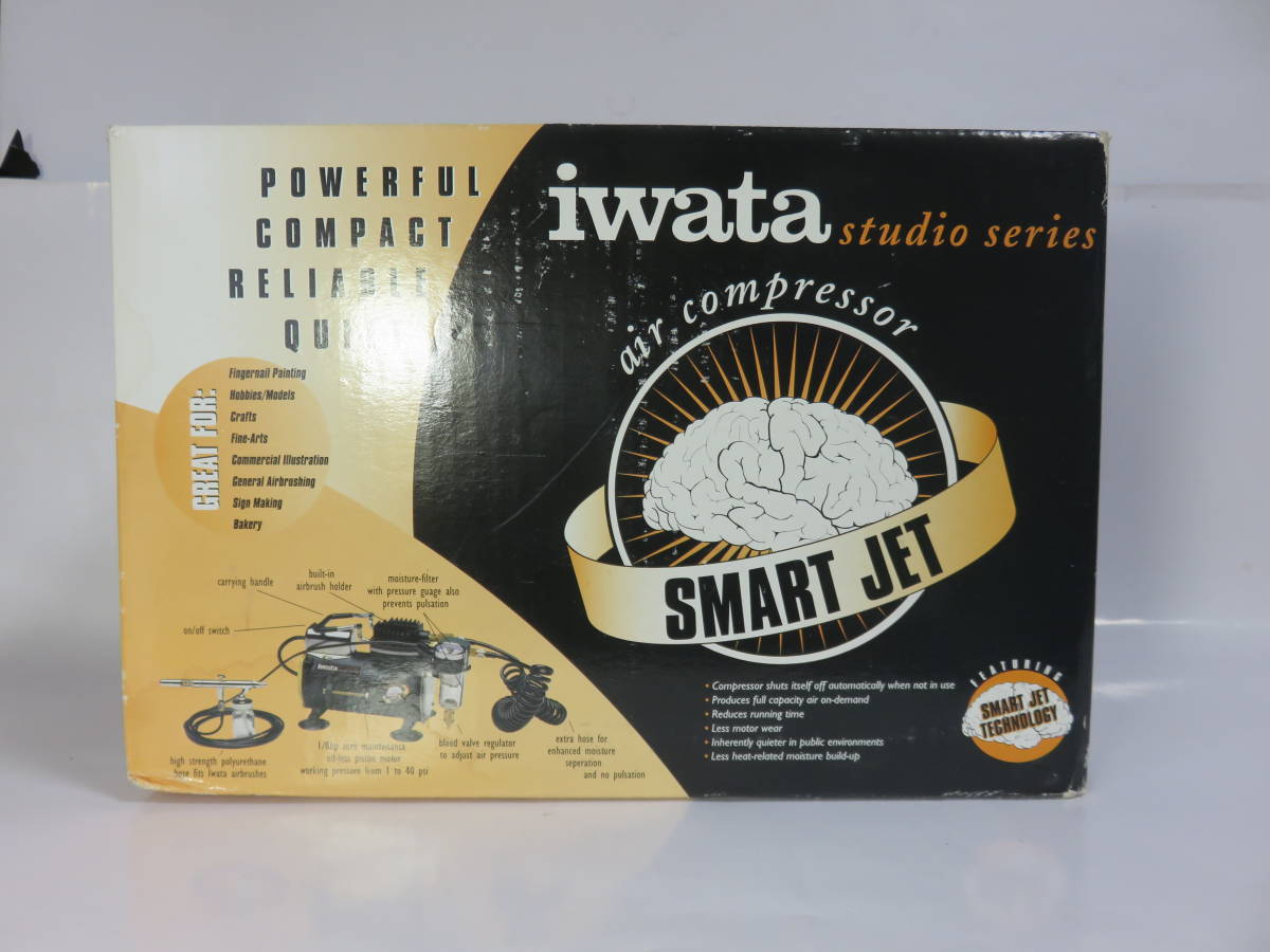 アネスト岩田コンプレッサー　IS-850