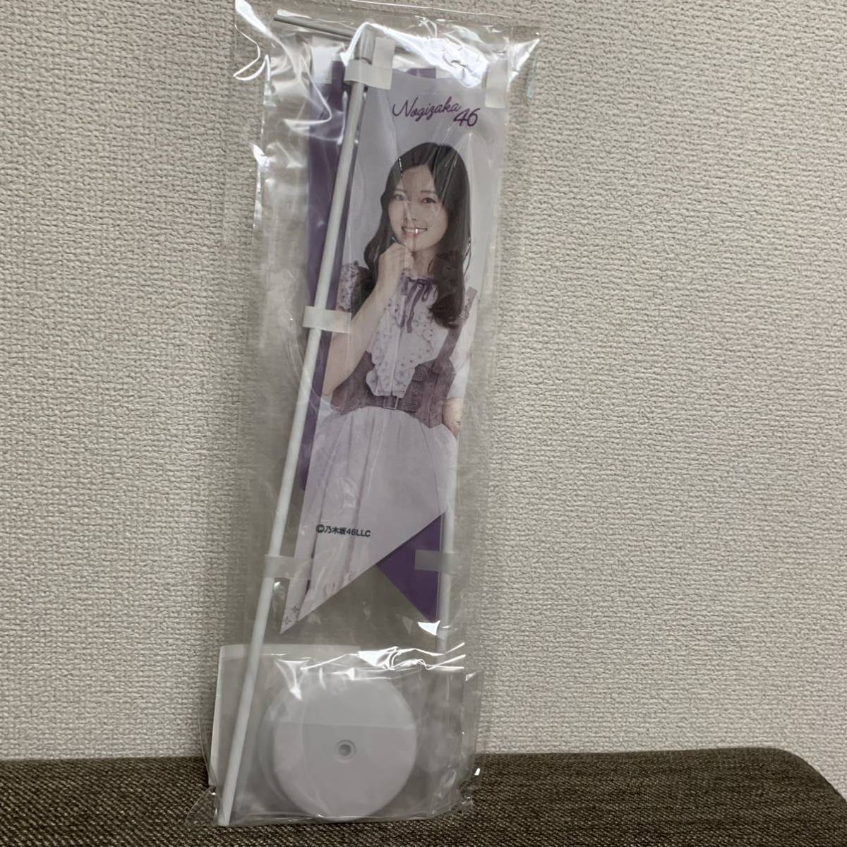 乃木坂46 白石麻衣 グッズセット 未開封あり