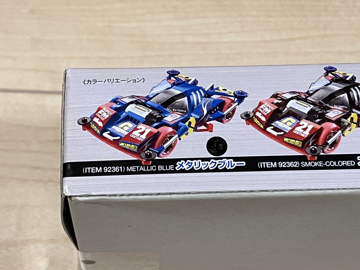 1円オークション】未開封 タミヤ ミニ四駆 ブロッケンギガント 21stⅡ
