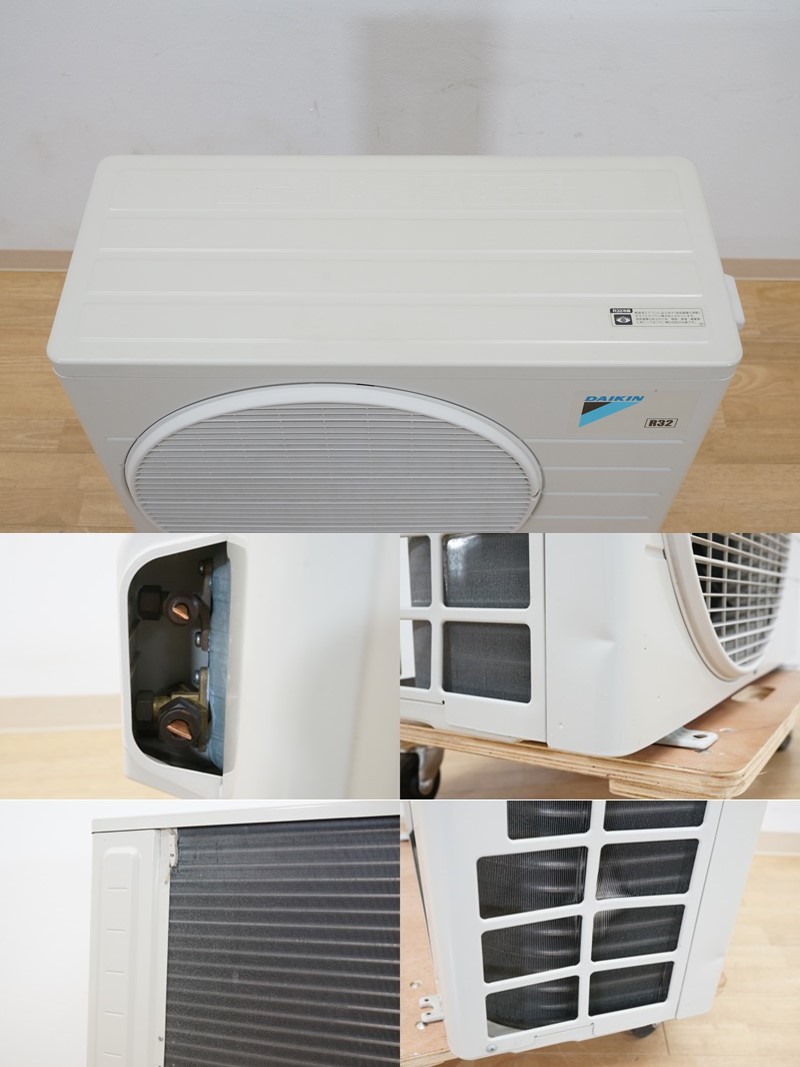 DAIKIN 8～10畳用F28UTES-W エアコン 2018年