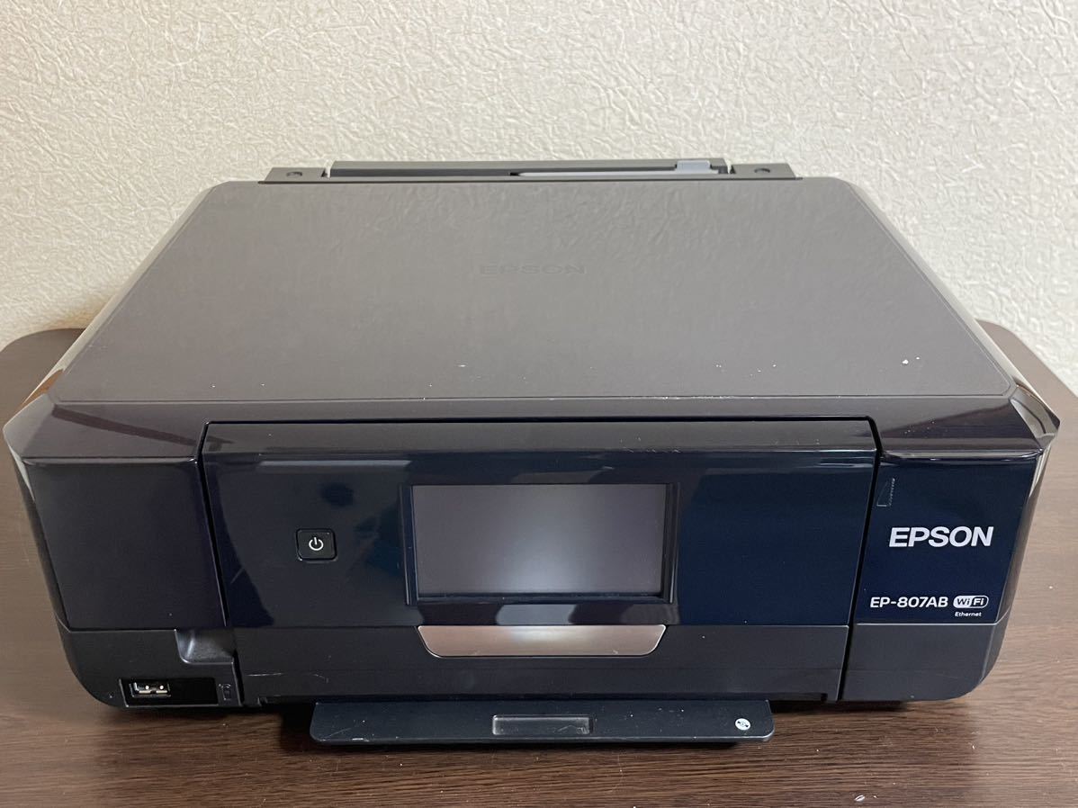 EP-807AB EPSON インクジェット複合機 エプソンColorio エプソン 本体