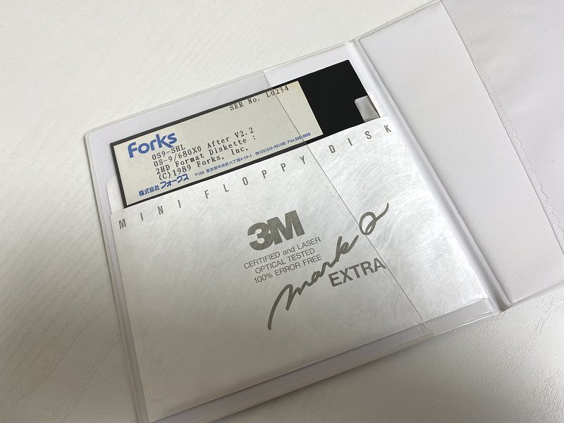 X68000用 forks OS9-SHL OS-9/680X0 After v2.2の入札履歴 - 入札者の順位