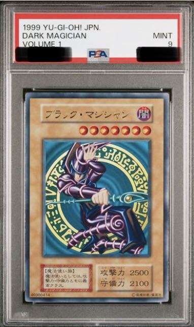 ドラゴンボール 海外 魔人ブウ キビト界王神 BT14 SCR シークレットレア