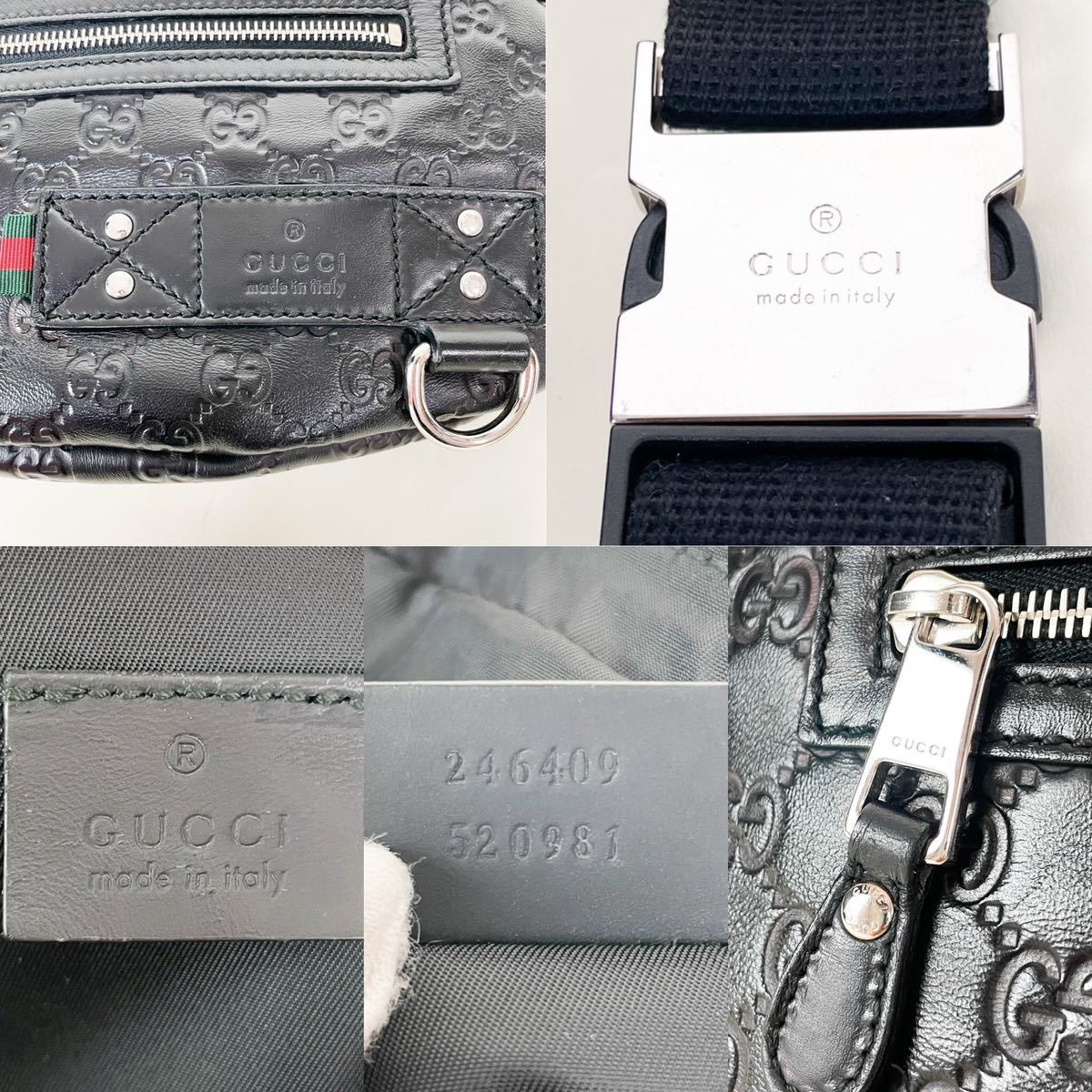 極美品】グッチ GUCCI グッチシマ シェリーライン GG柄 ボディバッグ 