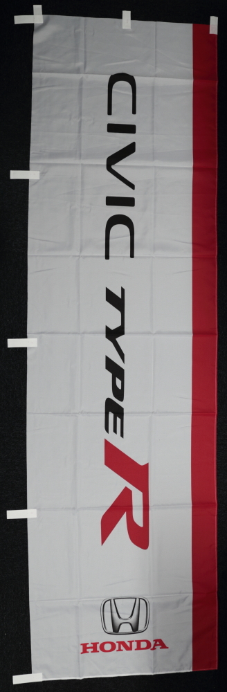 ホンダ CIVIC TYPE R (FL5) 店頭ＰＯＰ登場告知のぼり＜非売品＞ □ホンダ CIVIC TYPE R (FL5) 店頭POP 登場告知のぼり シビック
