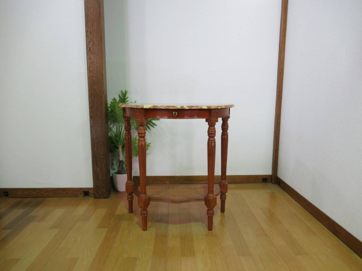 直接引取り限定 コンソールテーブル 大理石 引出付 サイドテーブル エレガント 飾り台 花台インテリア ディスプレイ アンティークスタイル