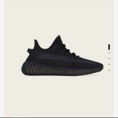 adidas adidas YEEZY BOOST 350V2 28.5 HYPERSPACE YEEZY Boost 350 V2