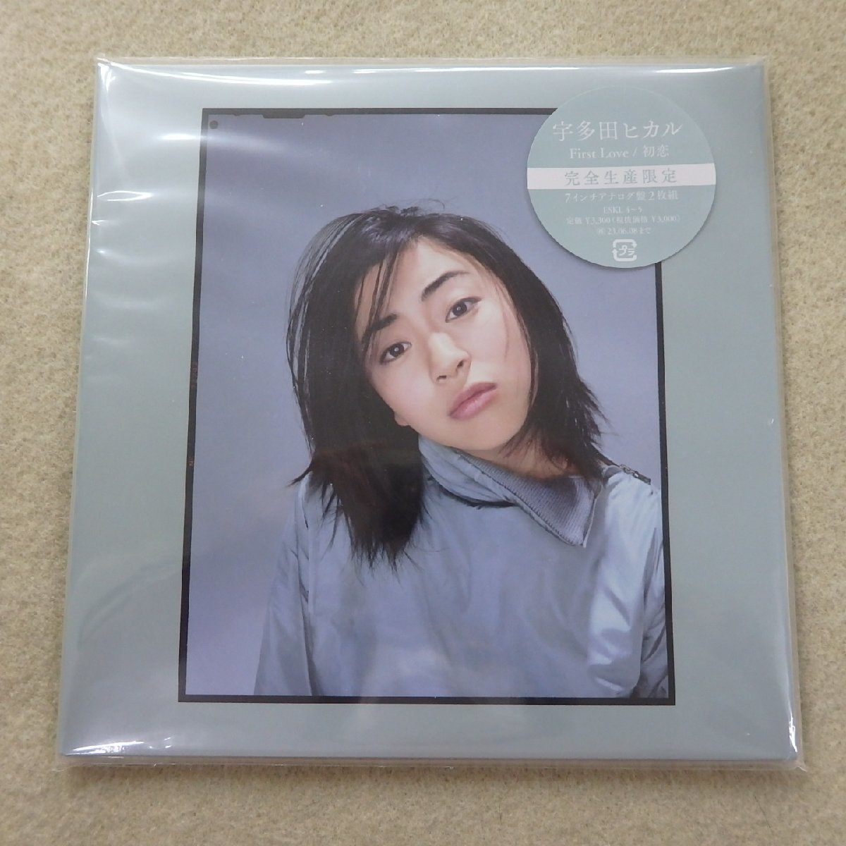 EPレコード 宇多田ヒカル First Love /初恋 完全生産限定 特典 