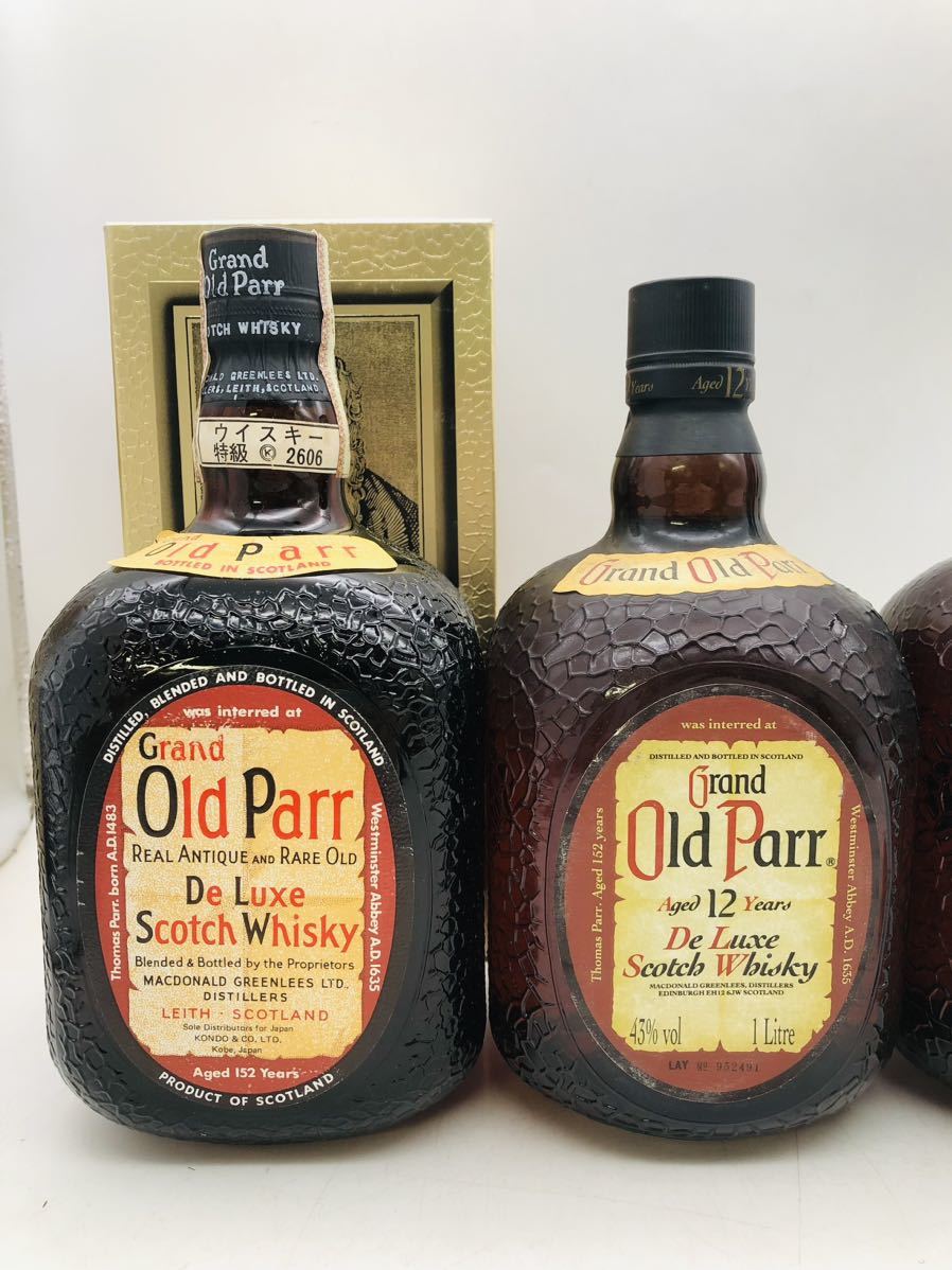 1円〜【未開栓】Grand Old Parr グランド オールド パー 12年 ４本セット まとめ売り スコッチウイスキー 1000-1125ml 43% 箱付き WH23240_2