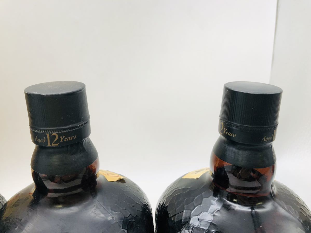 1円〜【未開栓】Grand Old Parr グランド オールド パー 12年 ４本セット まとめ売り スコッチウイスキー 1000-1125ml 43% 箱付き WH23240_8