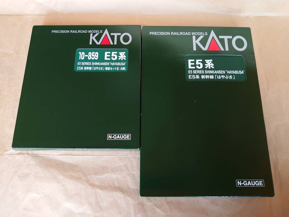 KATO 10-857+10-858+10-859 E5系新幹線「はやぶさ」 基本セット+増結