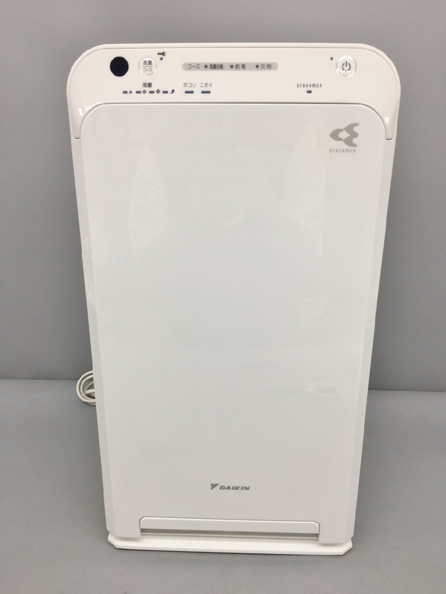 Panasonic F-MV3000-SZ ジアイーノ パナソニック - 空気清浄機