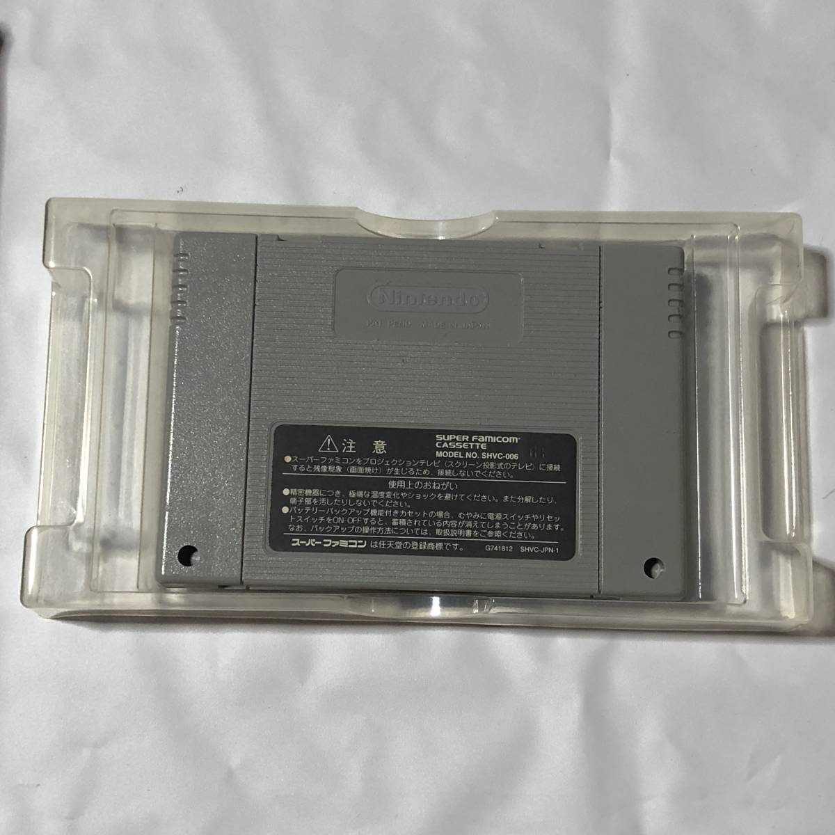 DOOM ドゥーム イマジニア Imagineer SFCソフト スーパーファミコン 