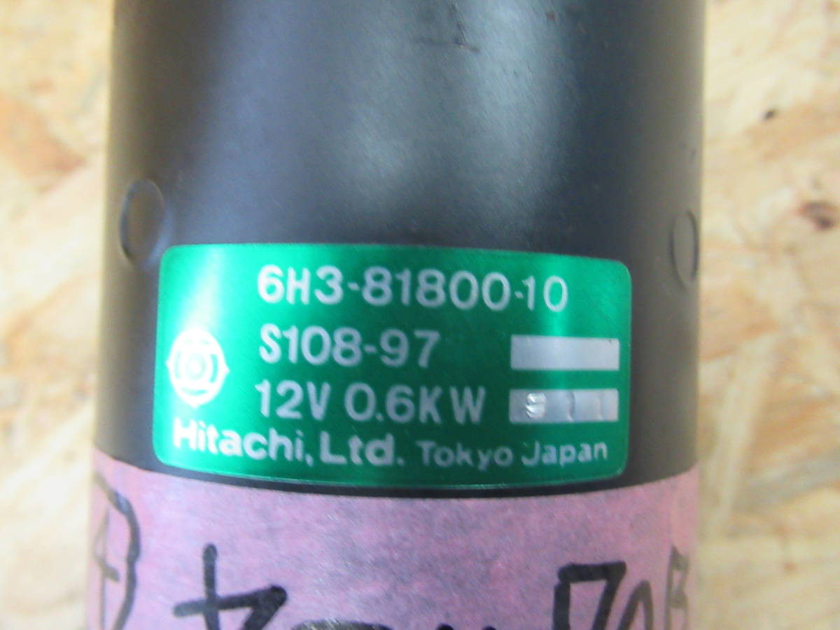 ヤマハ 船外機 2スト YAMAHA - 公式通販 ヤマハ船外機 2スト70
