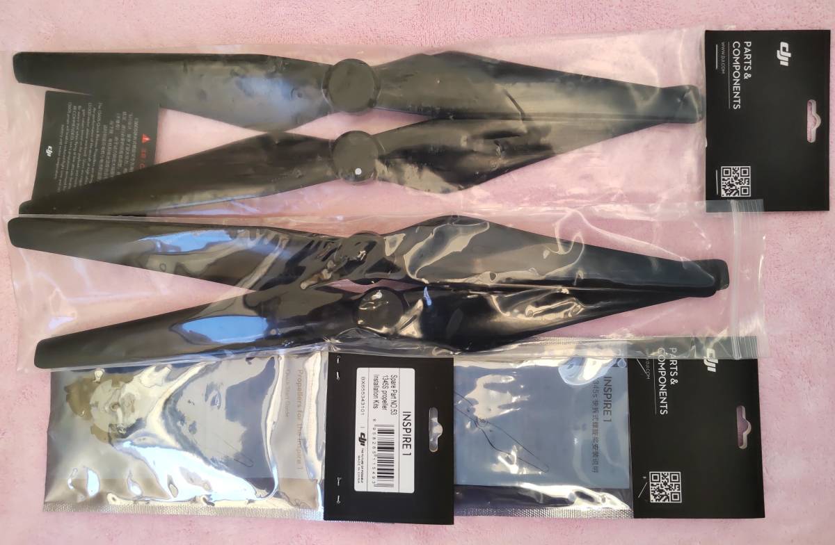 DJI INSPIRE1 高地用1360S クイックリリースプロペラ / No53 クイックリリースアダプター付