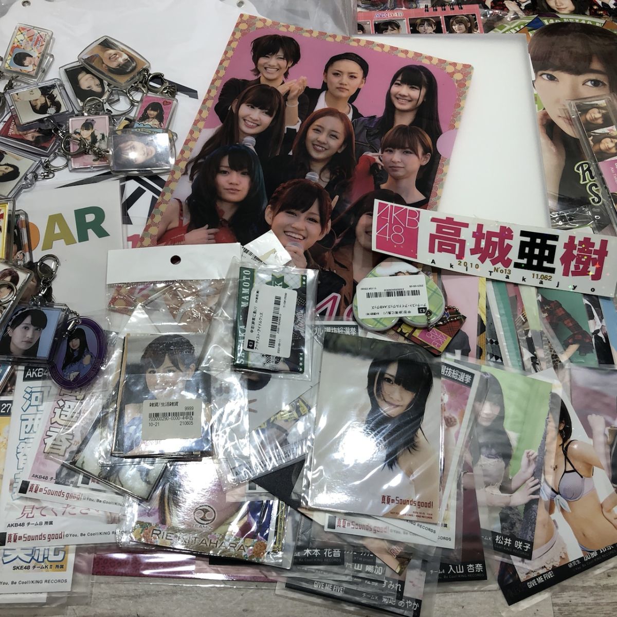 AKB NMB 48 グッズ 生写真 ブロバイド クリアファイル ぬいぐるみ 一番 