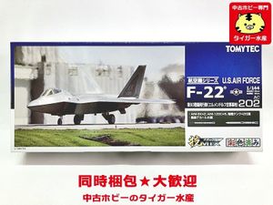 技MIXのYahoo!オークション(旧ヤフオク!)の相場・価格を見る｜Yahoo 